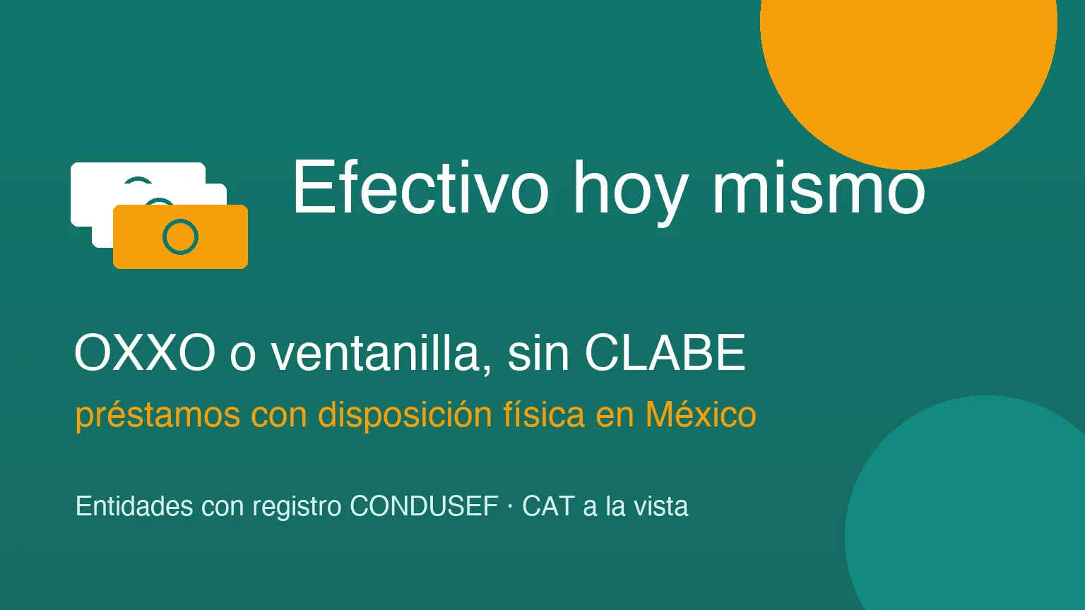 Préstamos en efectivo en México